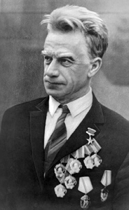 Соболев Сергей
Львович