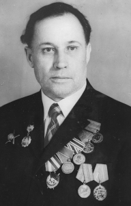 Зловин Григорий Иванович